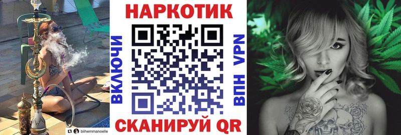 Виды наркоты Зарайск mega онион  ГАШИШ 