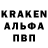 ГАШ убойный MOKORON,19:11