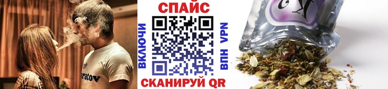 как найти закладки  гидра   Бутират GHB  Зарайск 