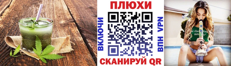 Еда ТГК марихуана  хочу наркоту  мега ONION  Зарайск 