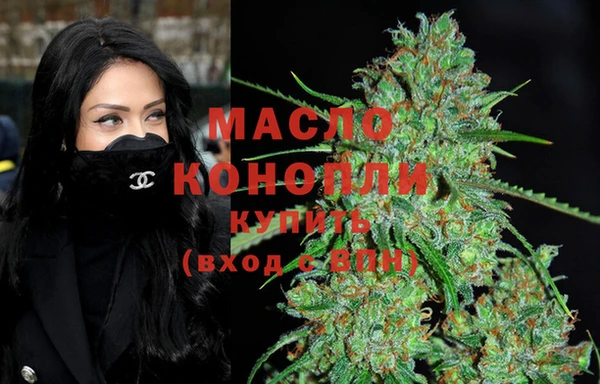 дмт Вязники