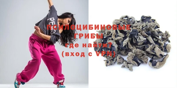 метадон Вязьма