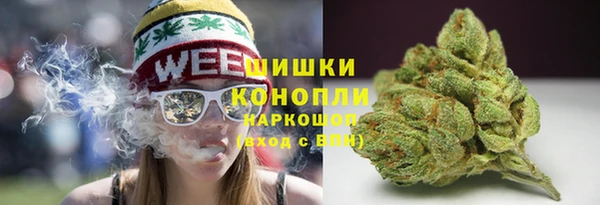 кокаин перу Волоколамск