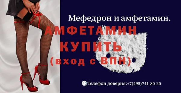 метадон Вязьма