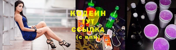 метадон Вязьма