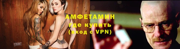 дмт Вязники