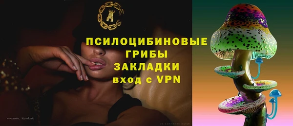 метадон Вязьма