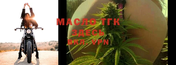кокс Вяземский