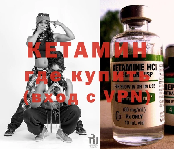 кокс Вяземский