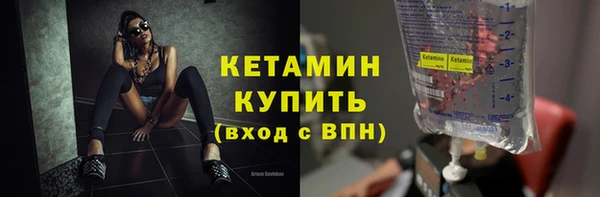 кокаин перу Волоколамск