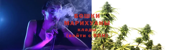 метадон Вязьма