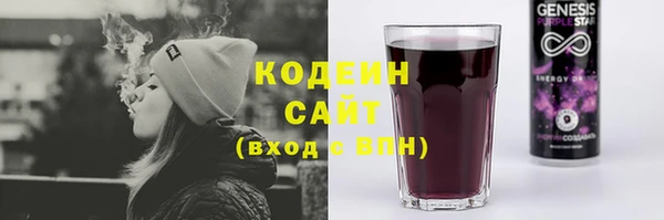 дмт Вязники