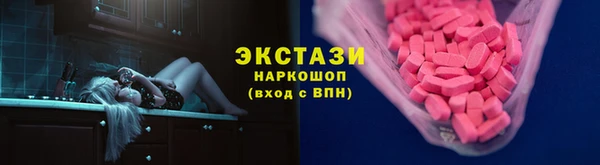 МДПВ Верея