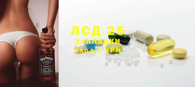 дмт Вязники