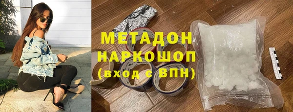 таблы Горно-Алтайск