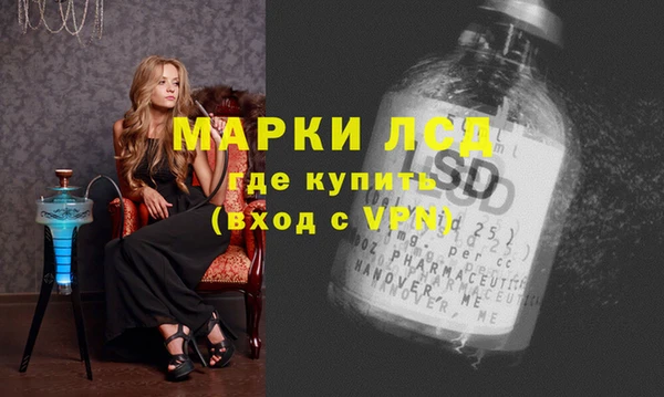 кокс Вяземский