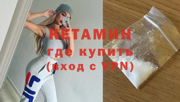 стаф Верхнеуральск