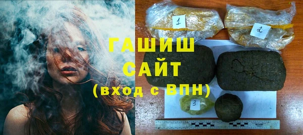 мескалин Струнино