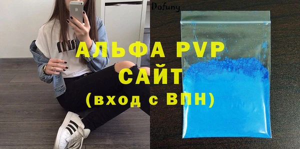 дмт Вязники