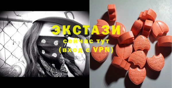 кокс Вяземский