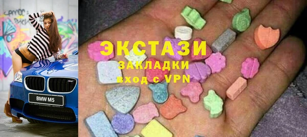 дмт Вязники