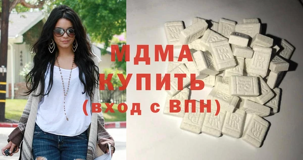 кокс Вяземский