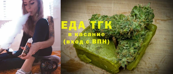 метадон Вязьма