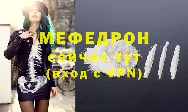 метадон Вязьма