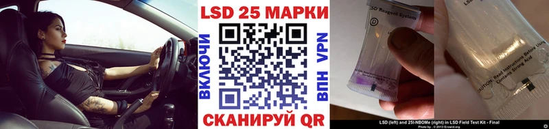 Марки N-bome 1,5мг  Зарайск 