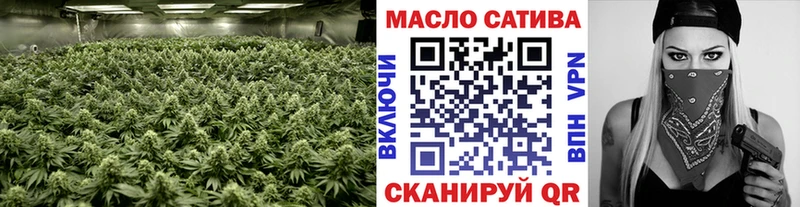 Дистиллят ТГК вейп с тгк  Зарайск 